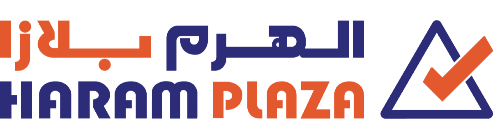 Alhrama plaza - Salla