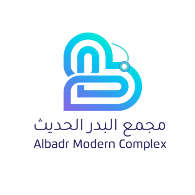 مجمع البدر الحديث