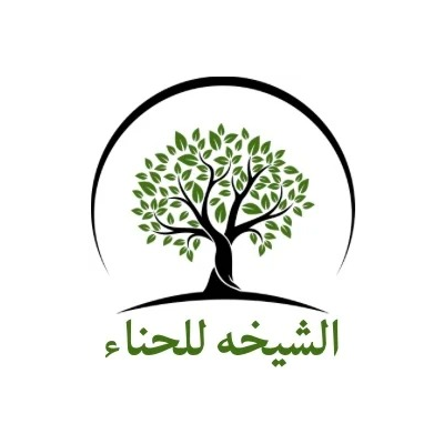 Al Sheikha Henna