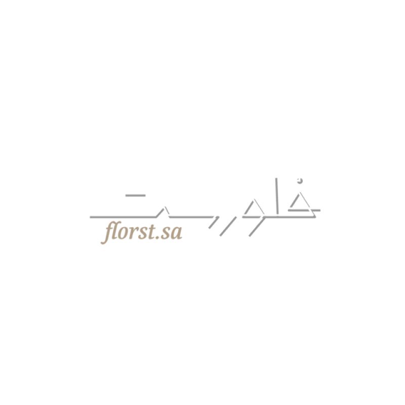 فلورست