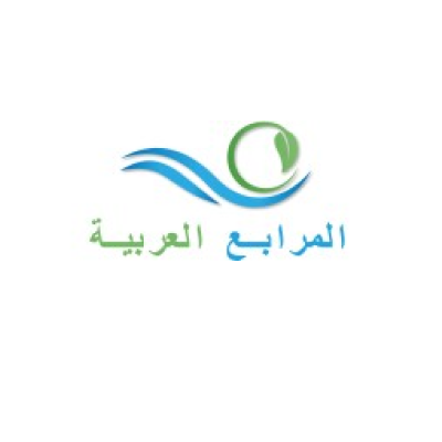 Almarabe Alarabia