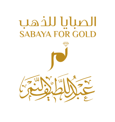 مجوهرات الصبايا