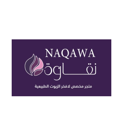 نقاوة