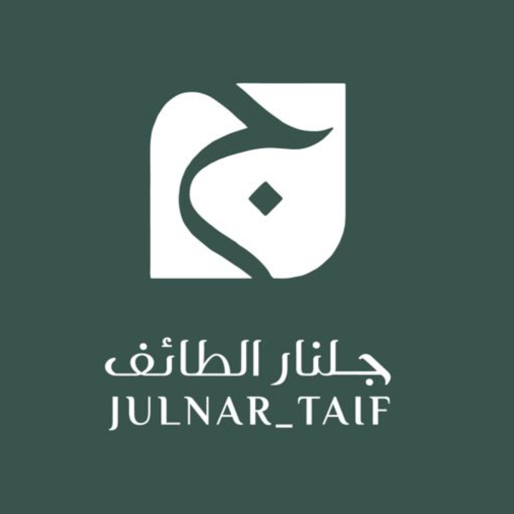 جلنار
