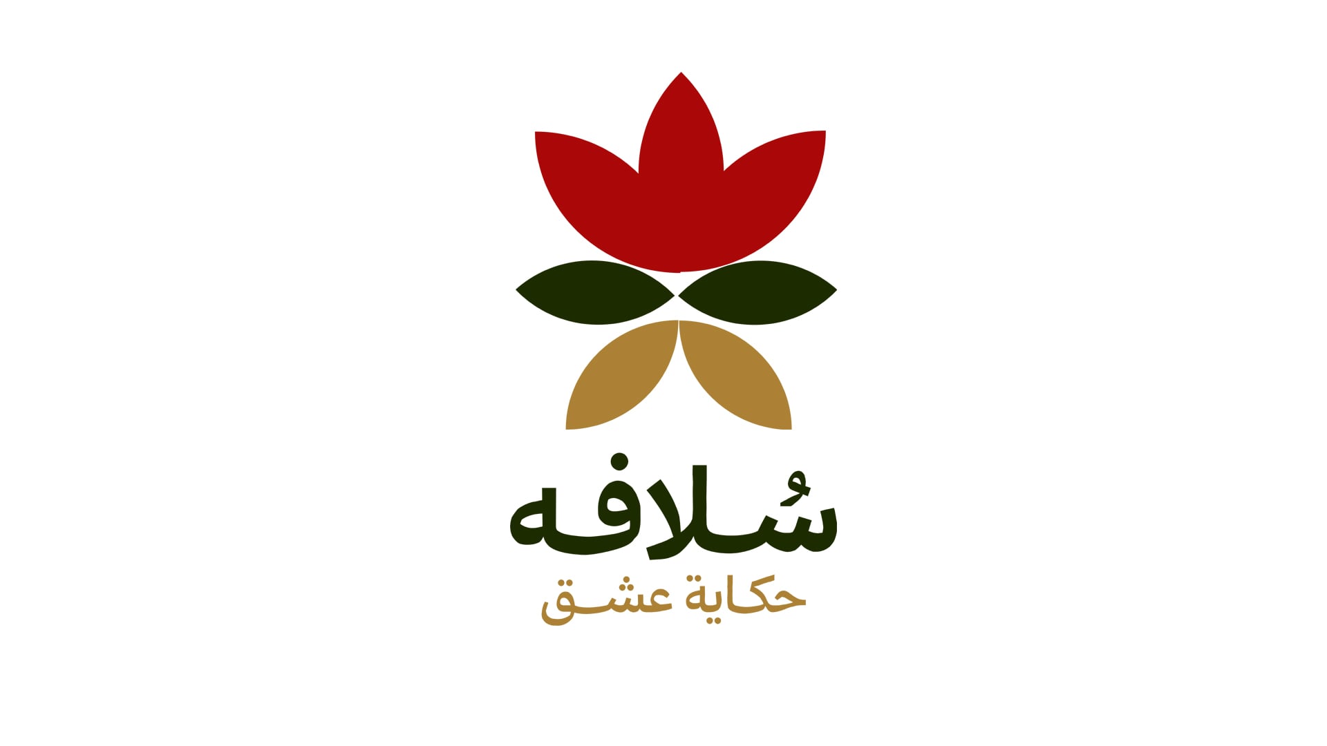 Sulafh