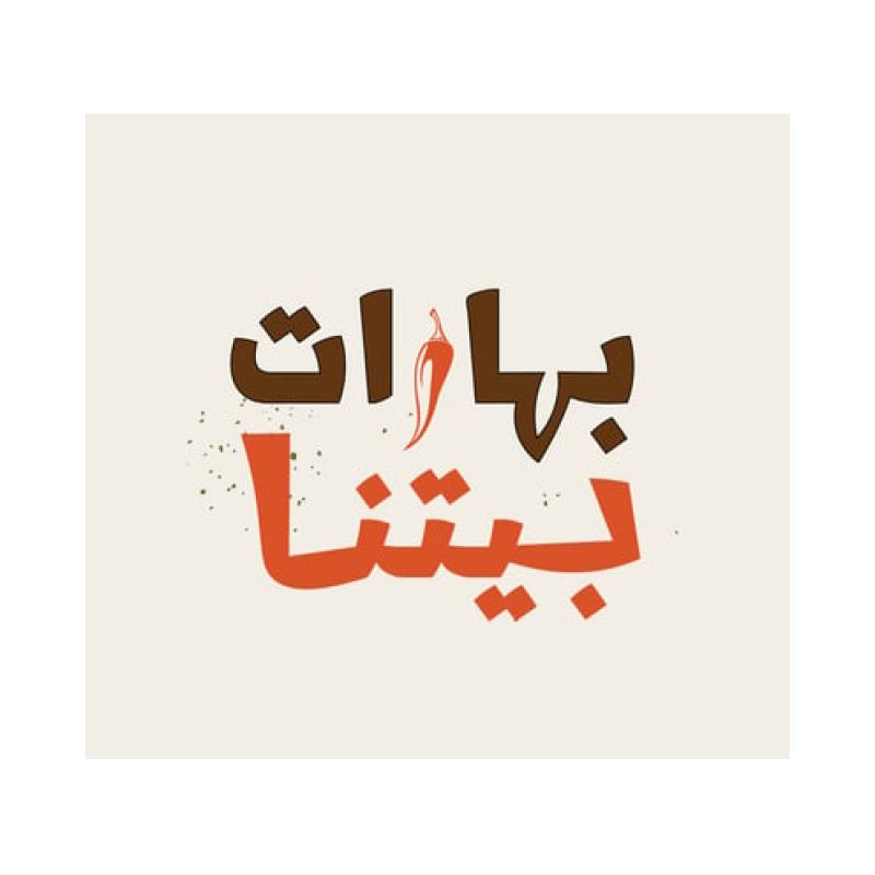 بهارات بيتنا