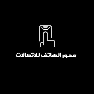 Mihwar Alhatif Ailaitisalat