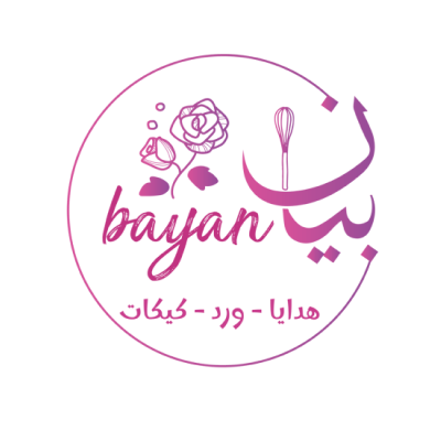 Bayan Gifts