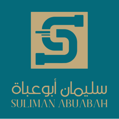 Abu Abah