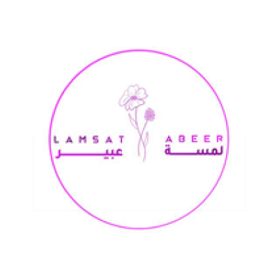 Lamsat Abeer
