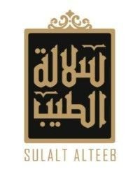 sulalat alteeb