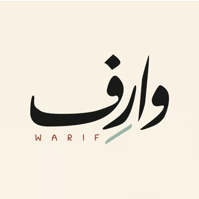 وارف