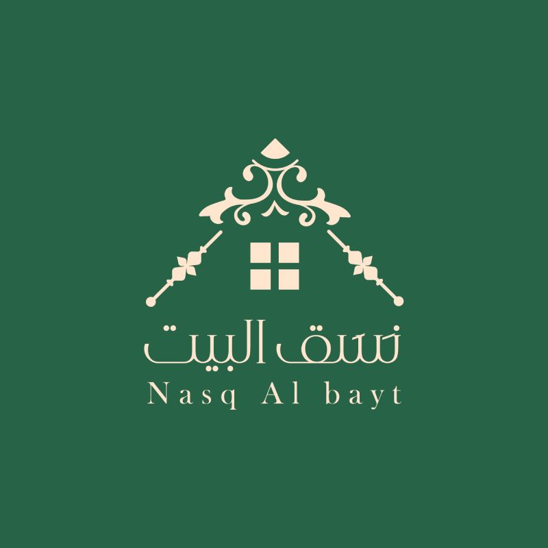 نسق البيت