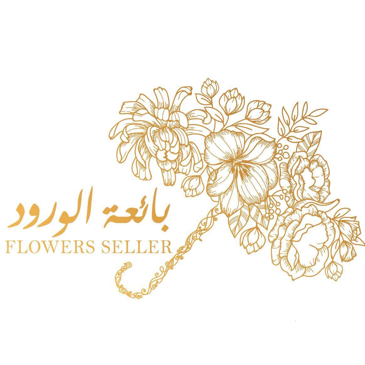 flower seller