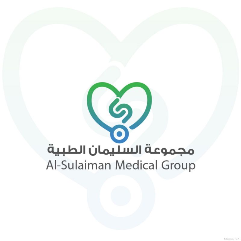 Al Suliman Medical Group