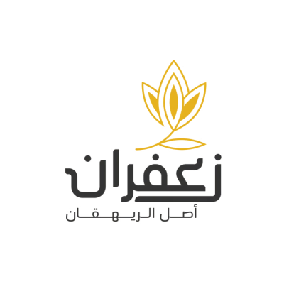 Saffron Asl Al Raihqan