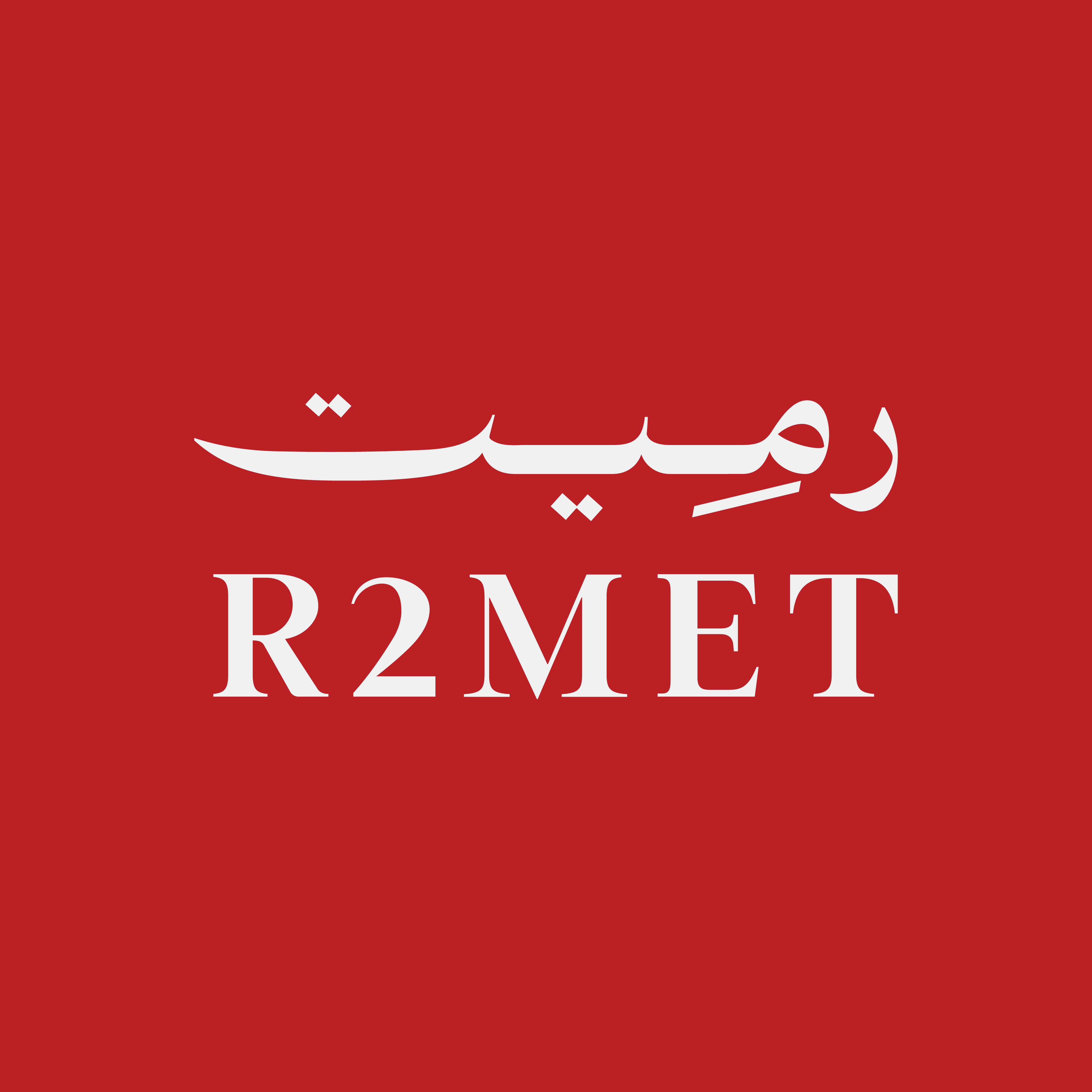 r2met