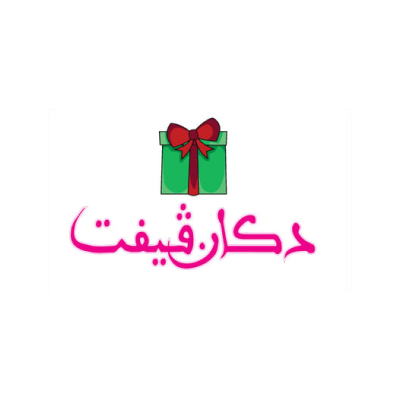 دكار فيفت