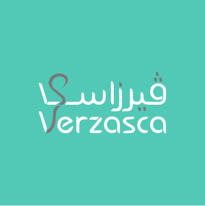 فيرزاسكا