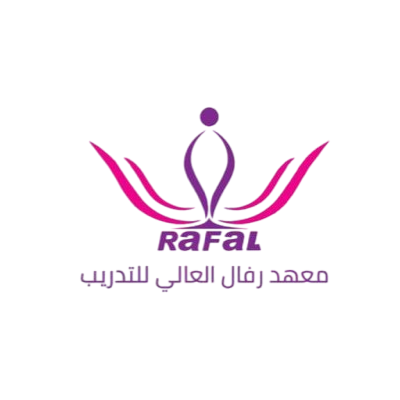 Rafal Training Institute