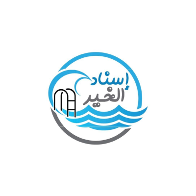Ehsan Al Khair