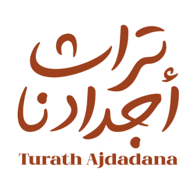مؤسسة فارس خالد رعوجي الجريس لتقديم الوجبات