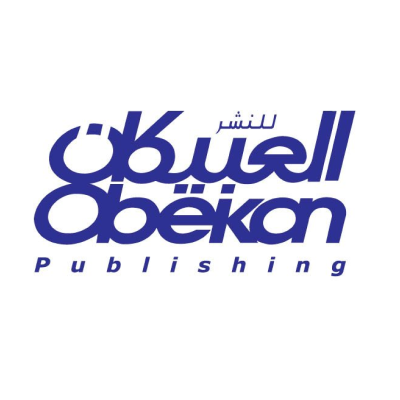 العبيكان للنشر