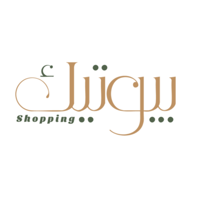 بيوتك