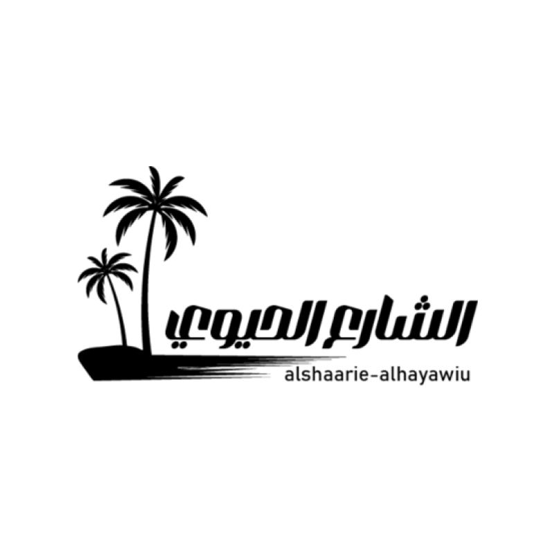 Alshaarie Alhayawiu
