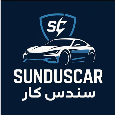 سندس كار