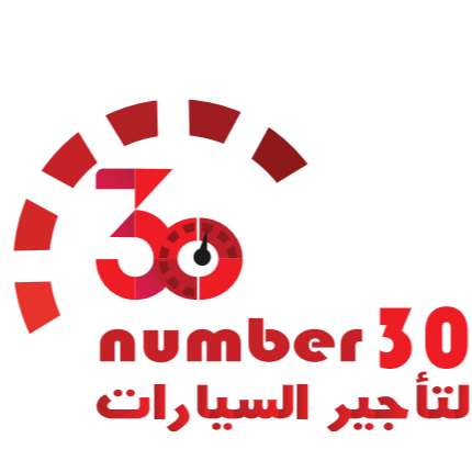 Number 30 Car Rental