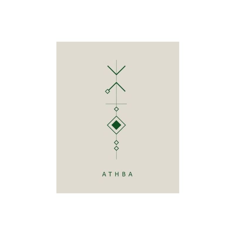 Athba Line