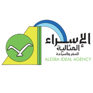 ALESRA TRAVEL AGENCY