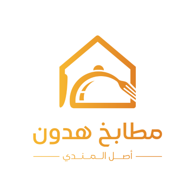 مطابخ هدون