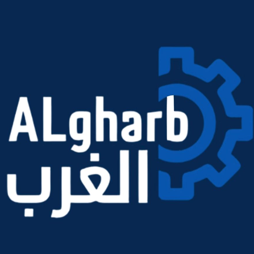 Al Gharb Al Mumayaz Auto Parts