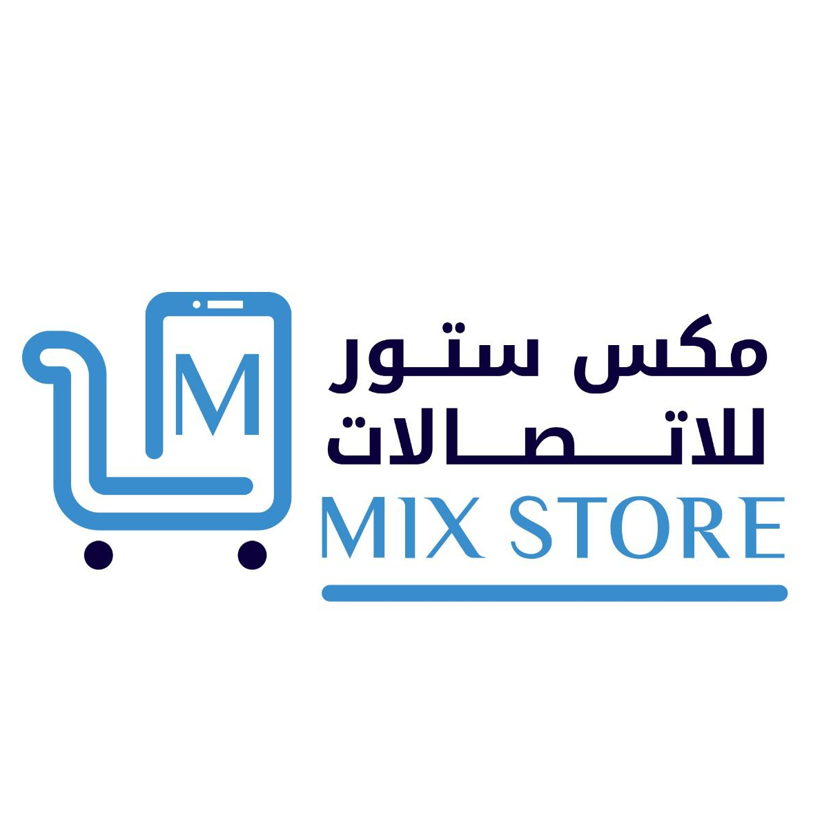mex store 