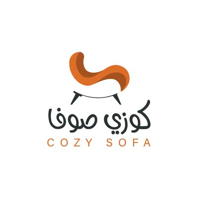 كوزي صوفا
