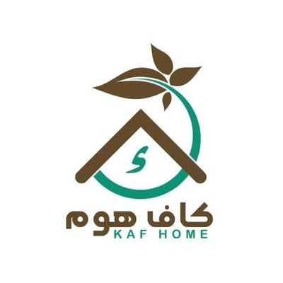 كاف هوم اللاثاث