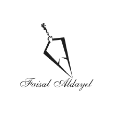 فيصل الديل