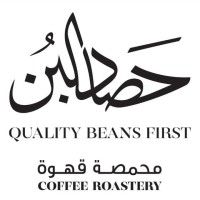 حصاد البن