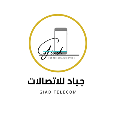 جياد للاتصالات