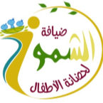 nurseryalshmokh