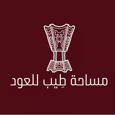 Masahat Tayeb for Oud