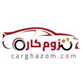 Carghazom 
