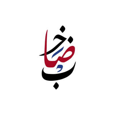 Kedhab