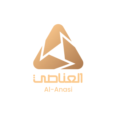 العناصى