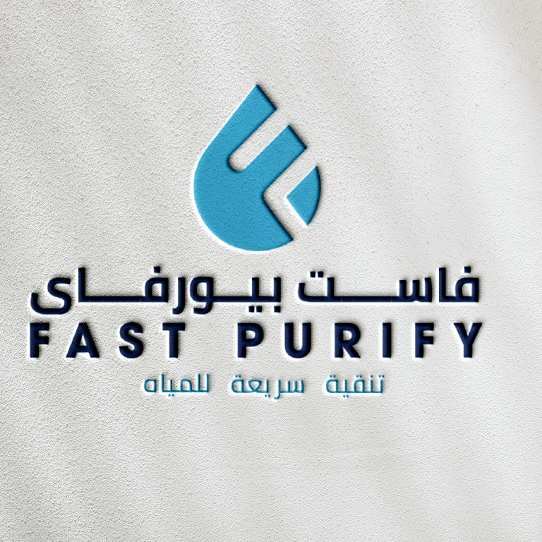 فاست بيورفاى