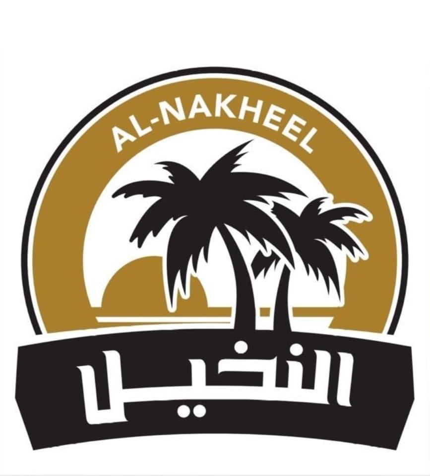 Nakheel Spa