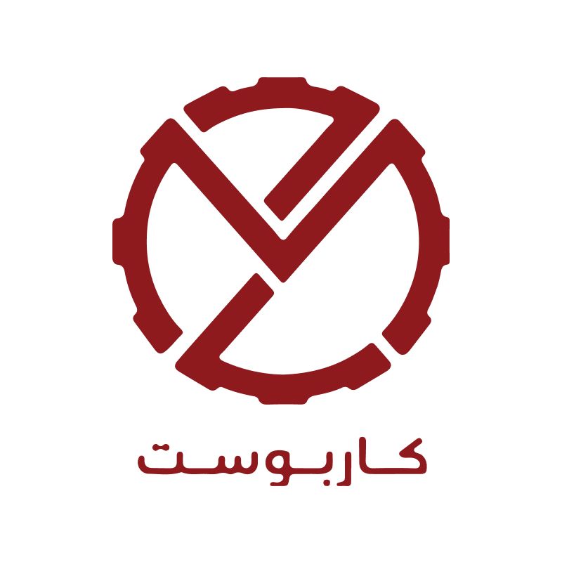 كار بوست
