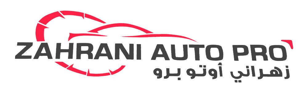 Zahrani Auto Pro